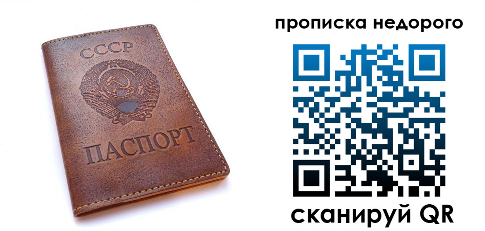 форма 3 в Суровикино